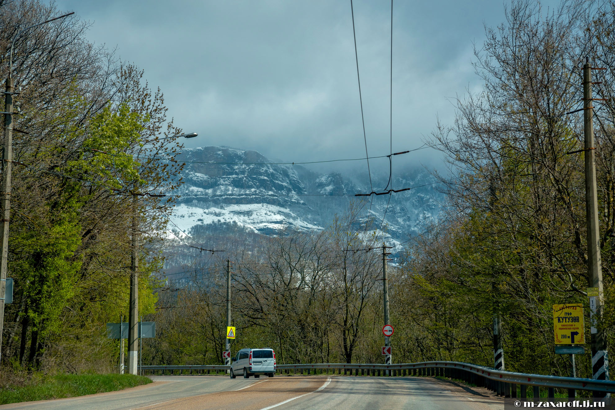 Angarskiy Pass, Alushta (Ангарский перевал, Алушта)